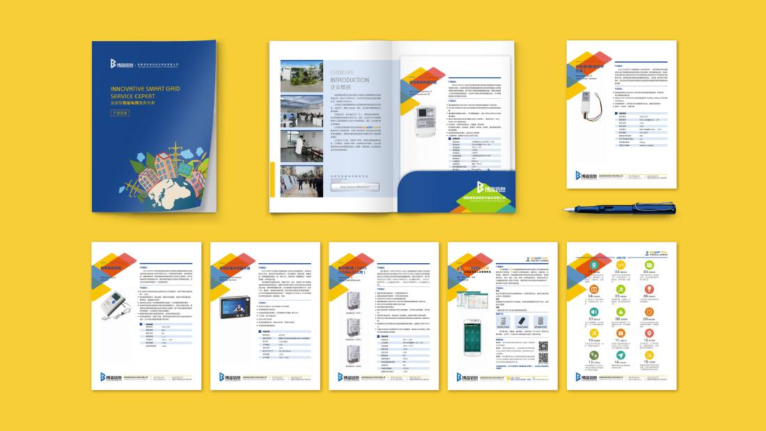 乐亭县画册设计谈品牌建设